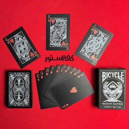 پاسور شادو مسترز - پاسور بایسیکل شادو مسترز